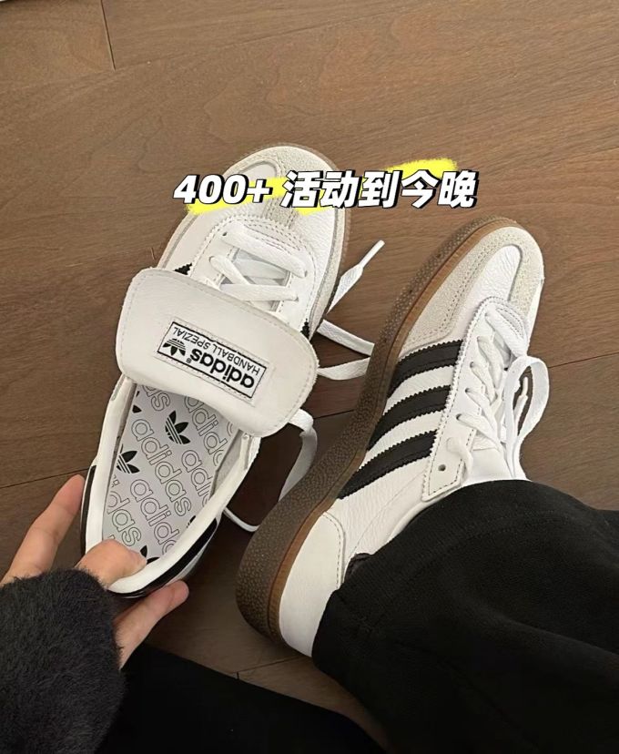 系带 皮革 