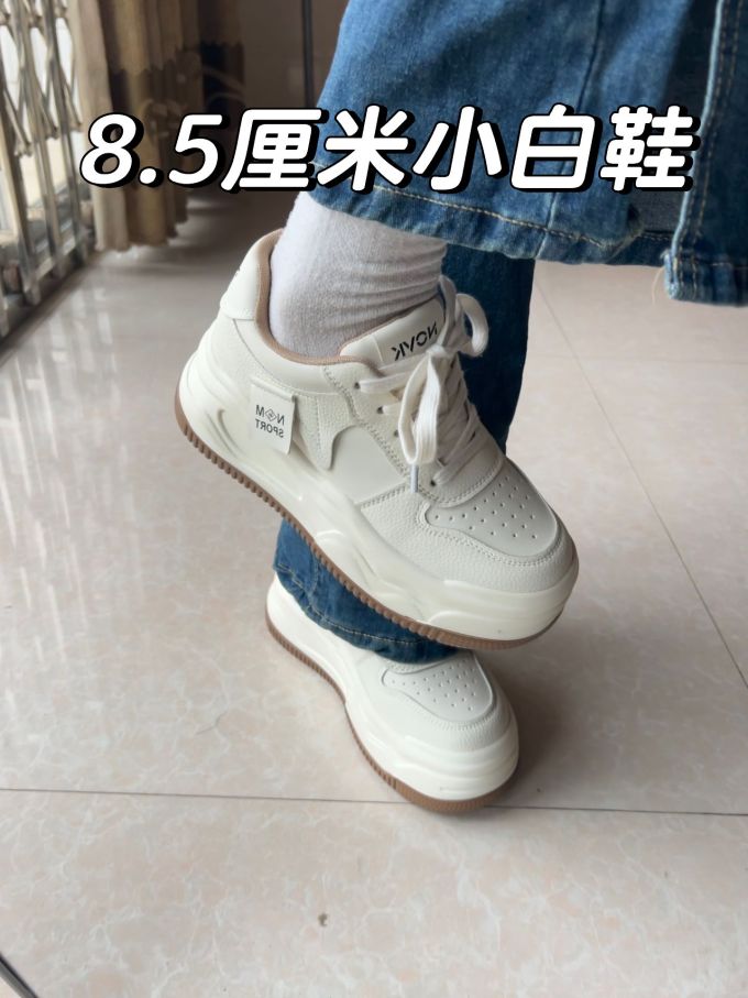 低帮 魔术贴 皮革 