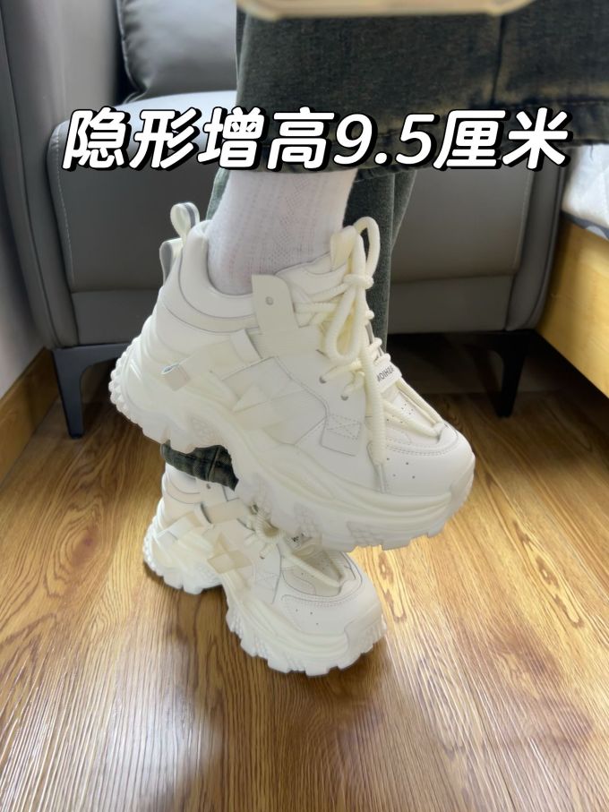 低帮 系带 魔术贴