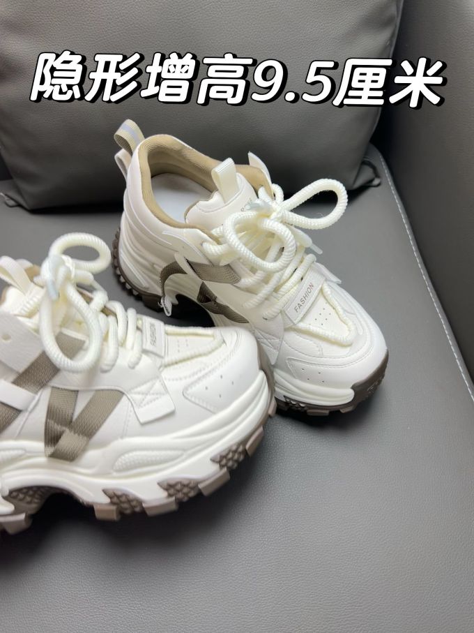 低帮 系带 