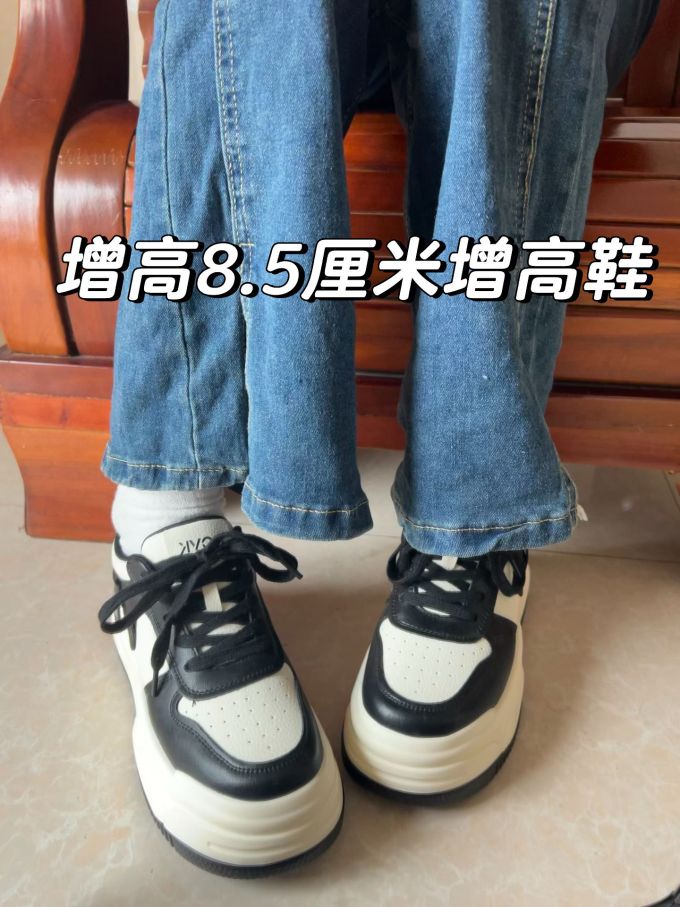 低帮 系带 皮革 