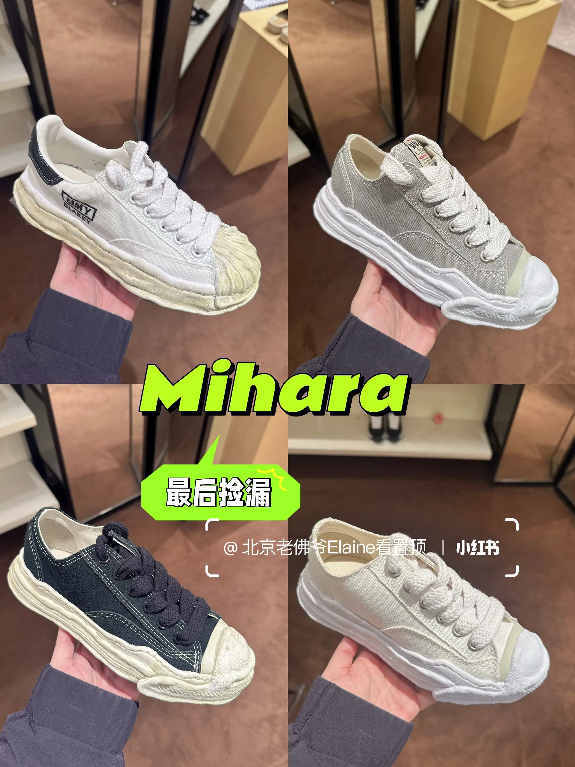 低帮 松紧带 布面  - VALI鞋履AI设计主图