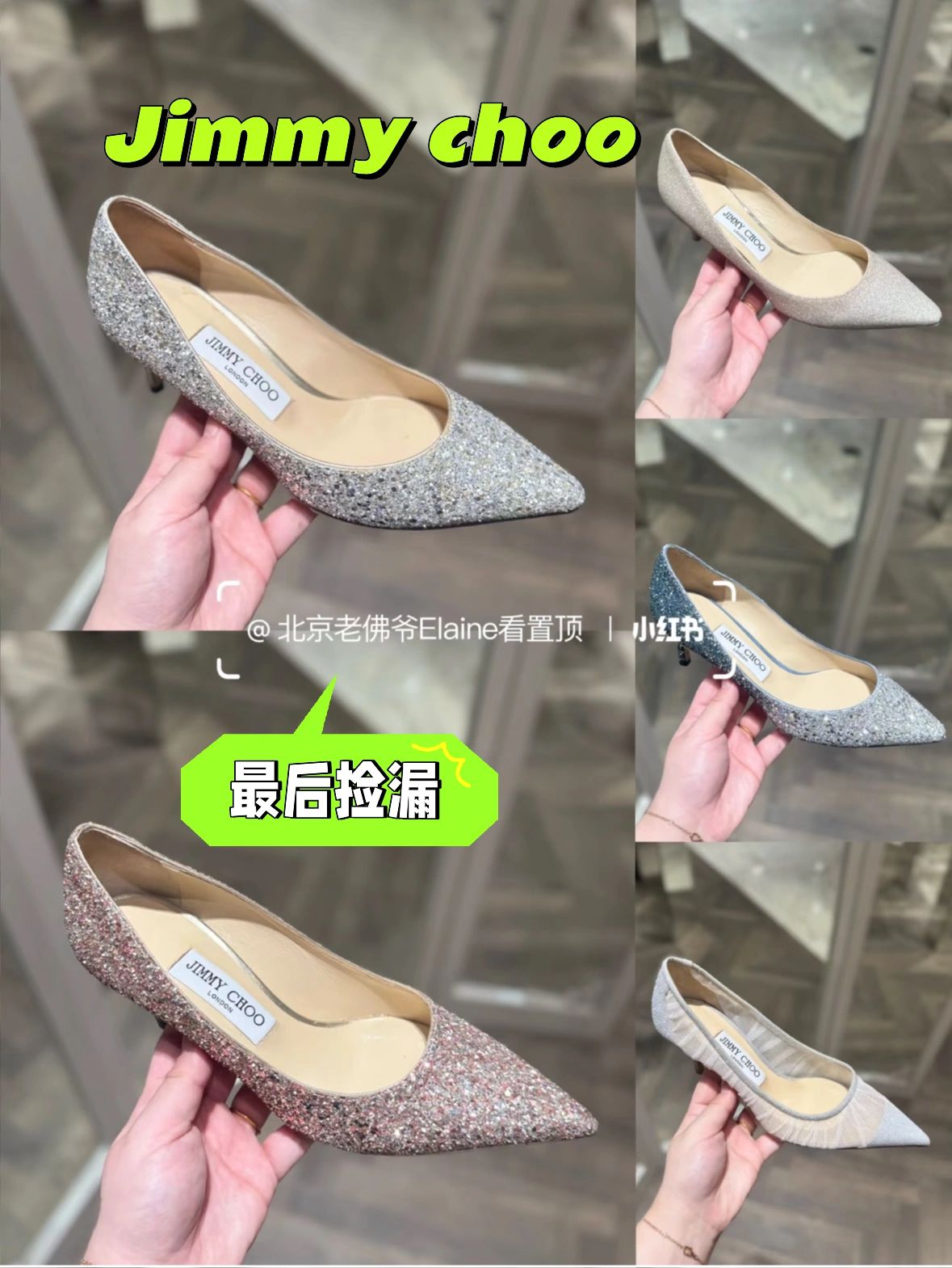 尖头 低帮 一脚蹬 浅口鞋  - VALI鞋履AI设计主图