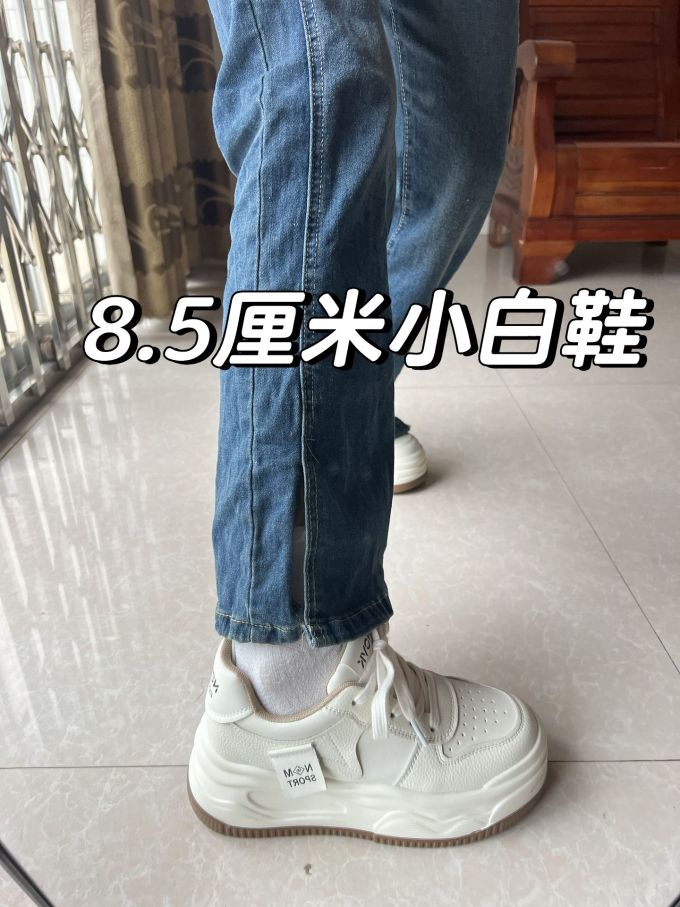 低帮 魔术贴 皮革 