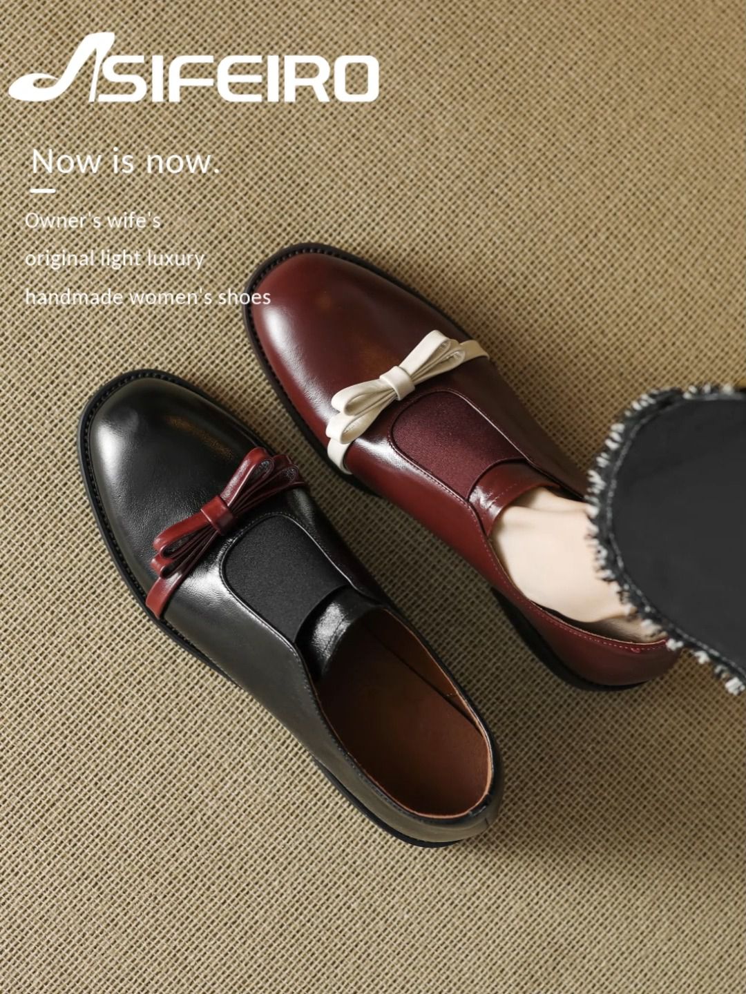 圆头 袢扣 皮革  - VALI鞋履AI设计主图