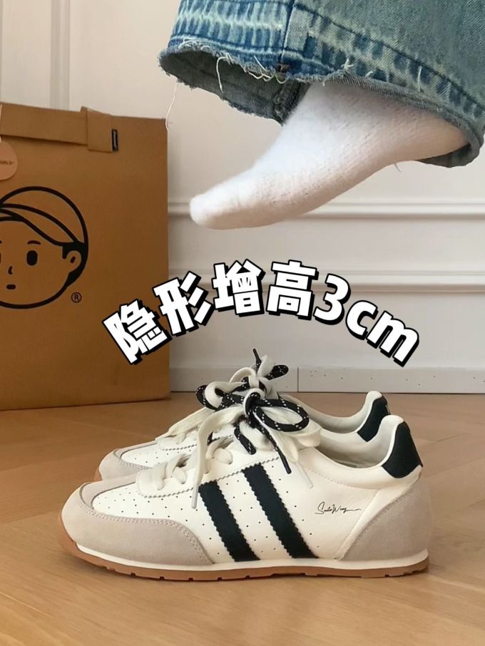 低帮 系带 皮革