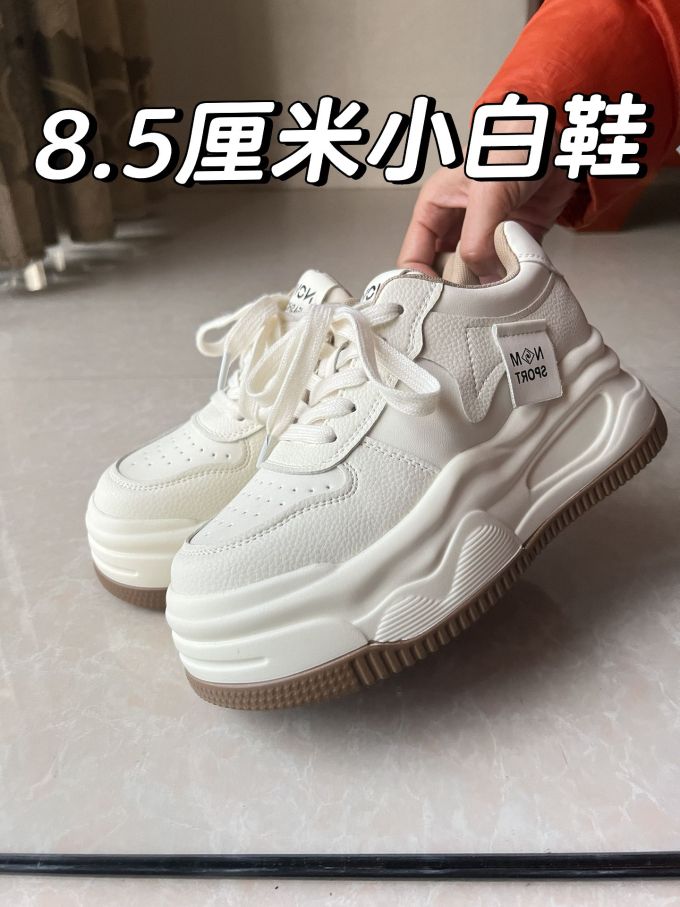低帮 系带 皮革