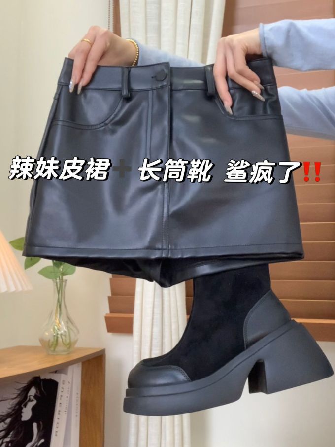 皮革面料 H型 局部印染 墨色 石洗蓝 蓝黑色
