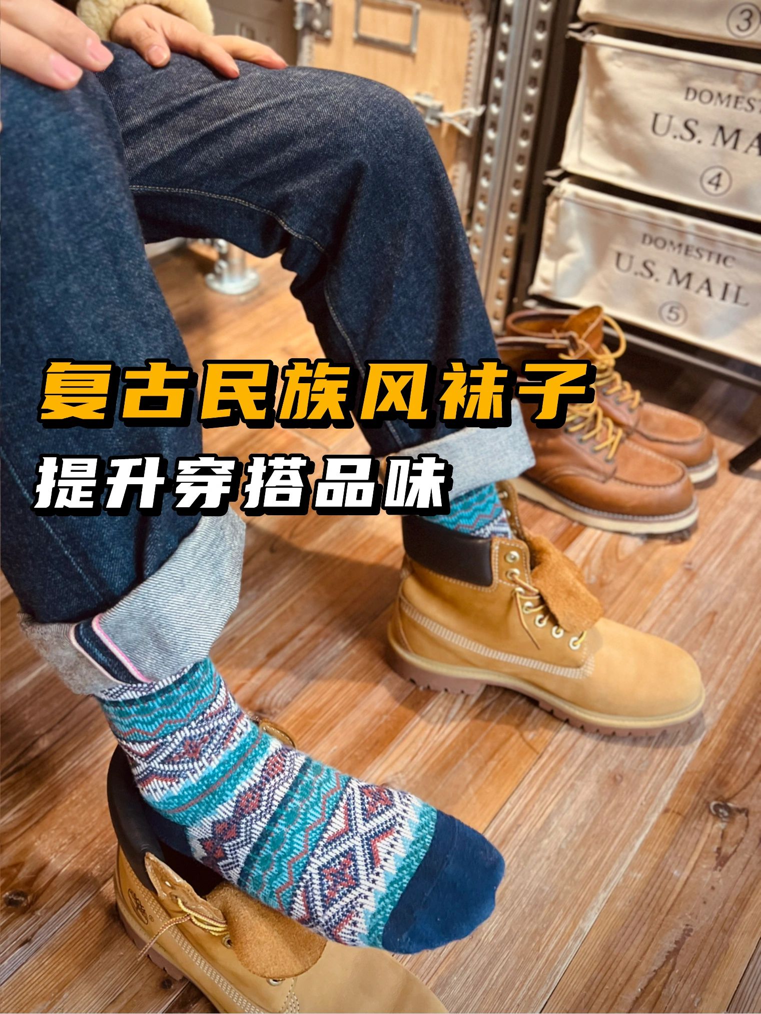 牛仔面料 洗水 深蓝黑色  - VALI鞋履AI设计主图