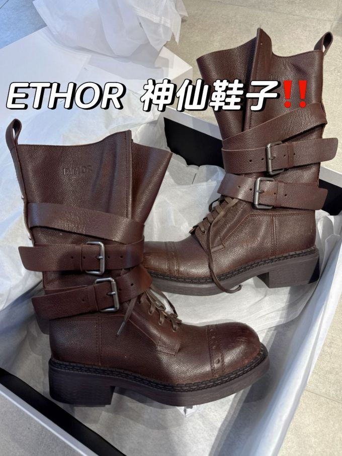 圆头 袢扣 皮革