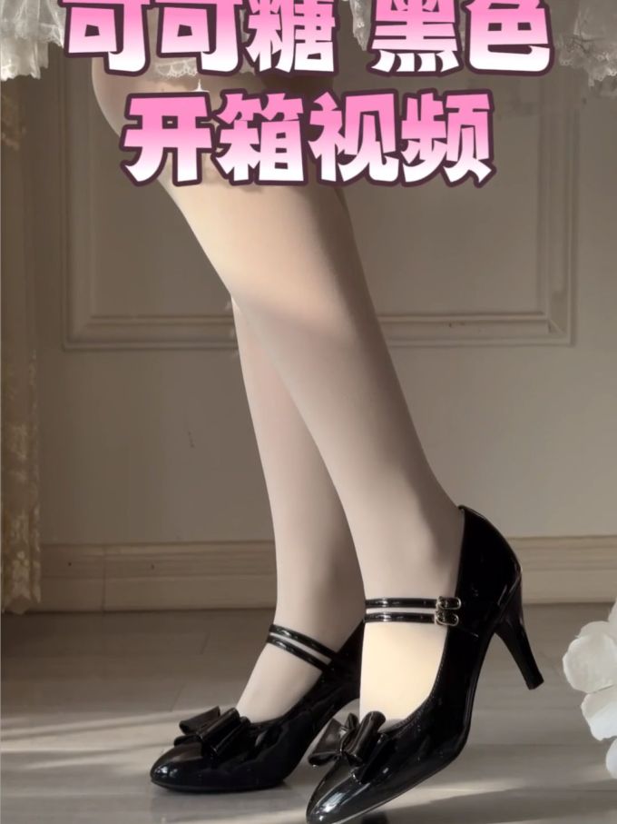 袢扣 浅口鞋 皮革