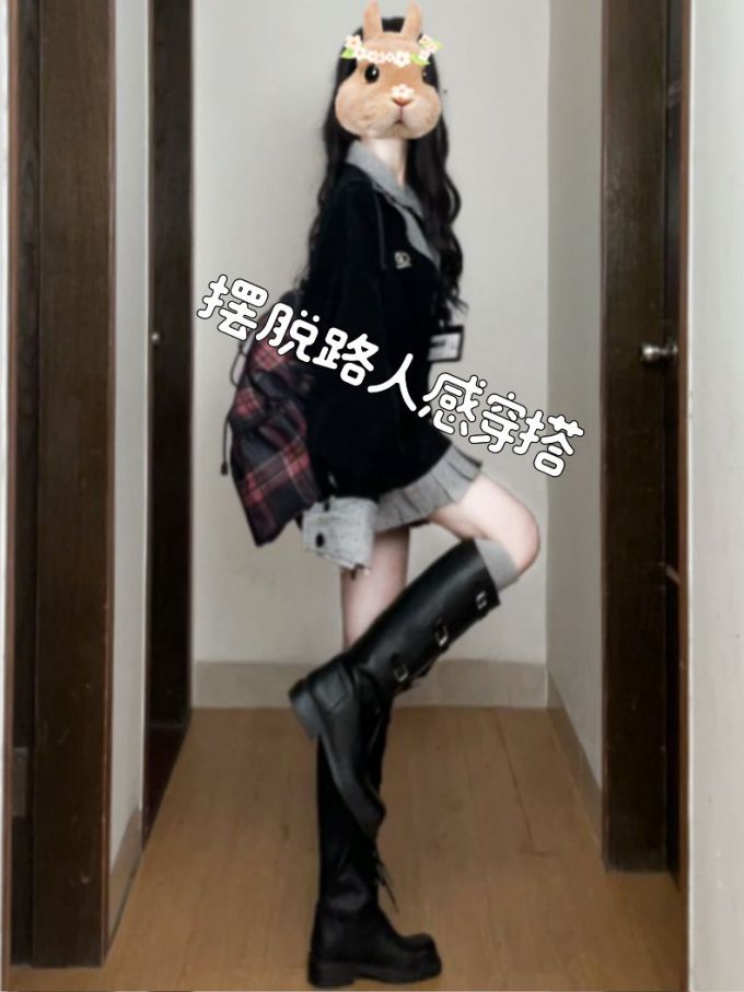 皮革