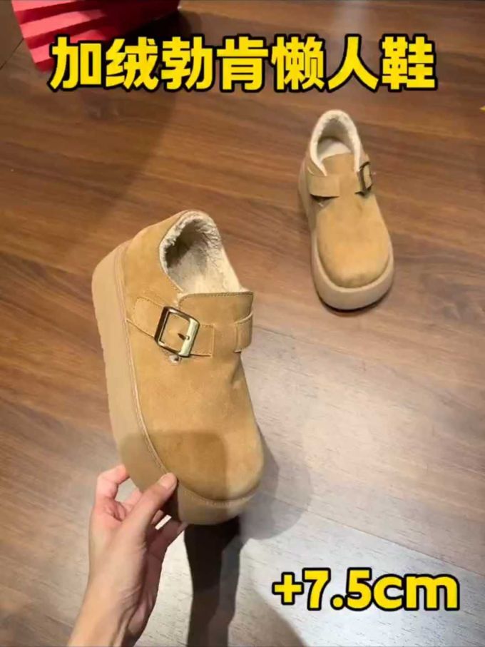 圆头 低帮 袢扣 皮革