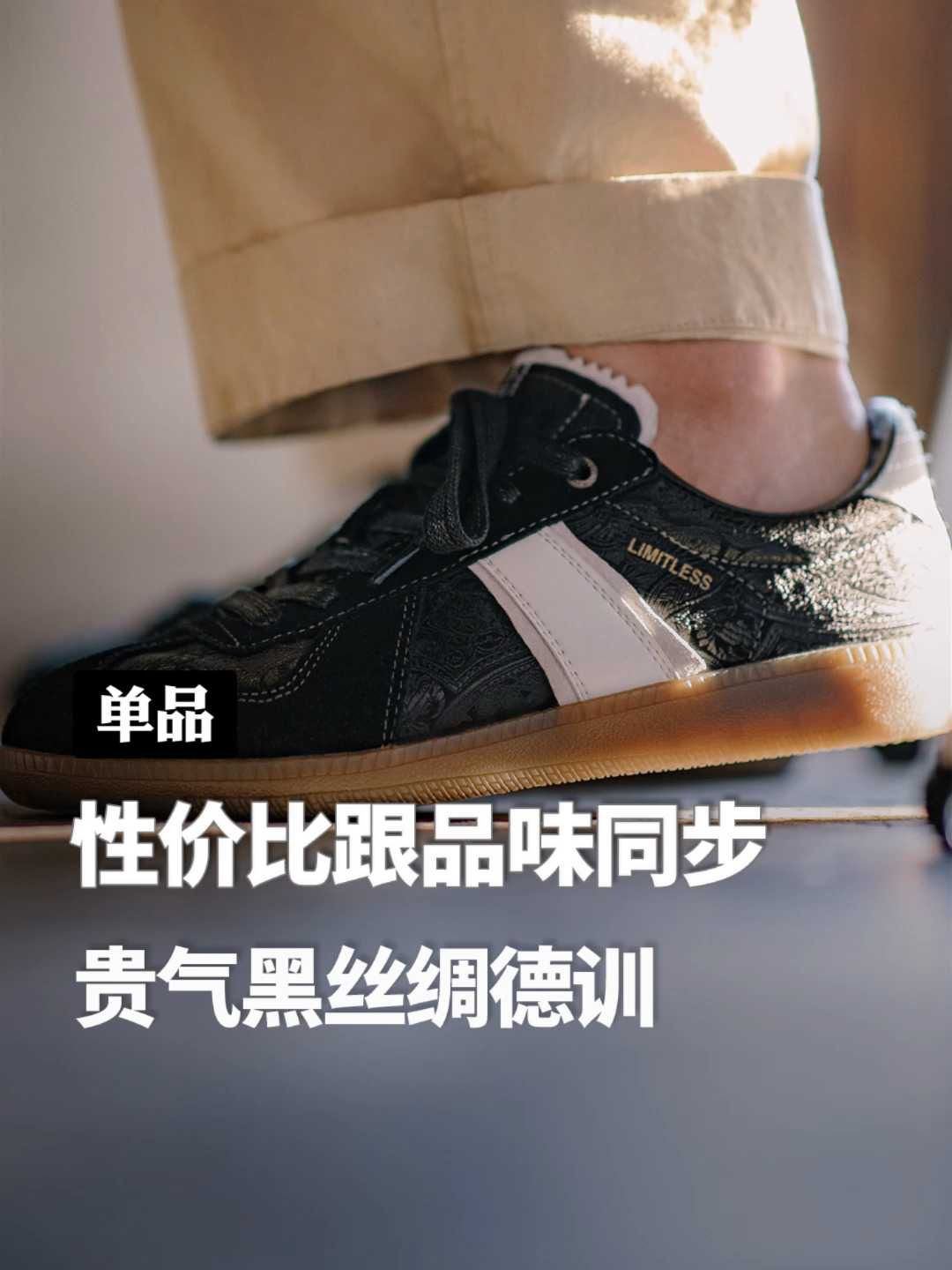 低帮 系带 皮革  - VALI鞋履AI设计主图