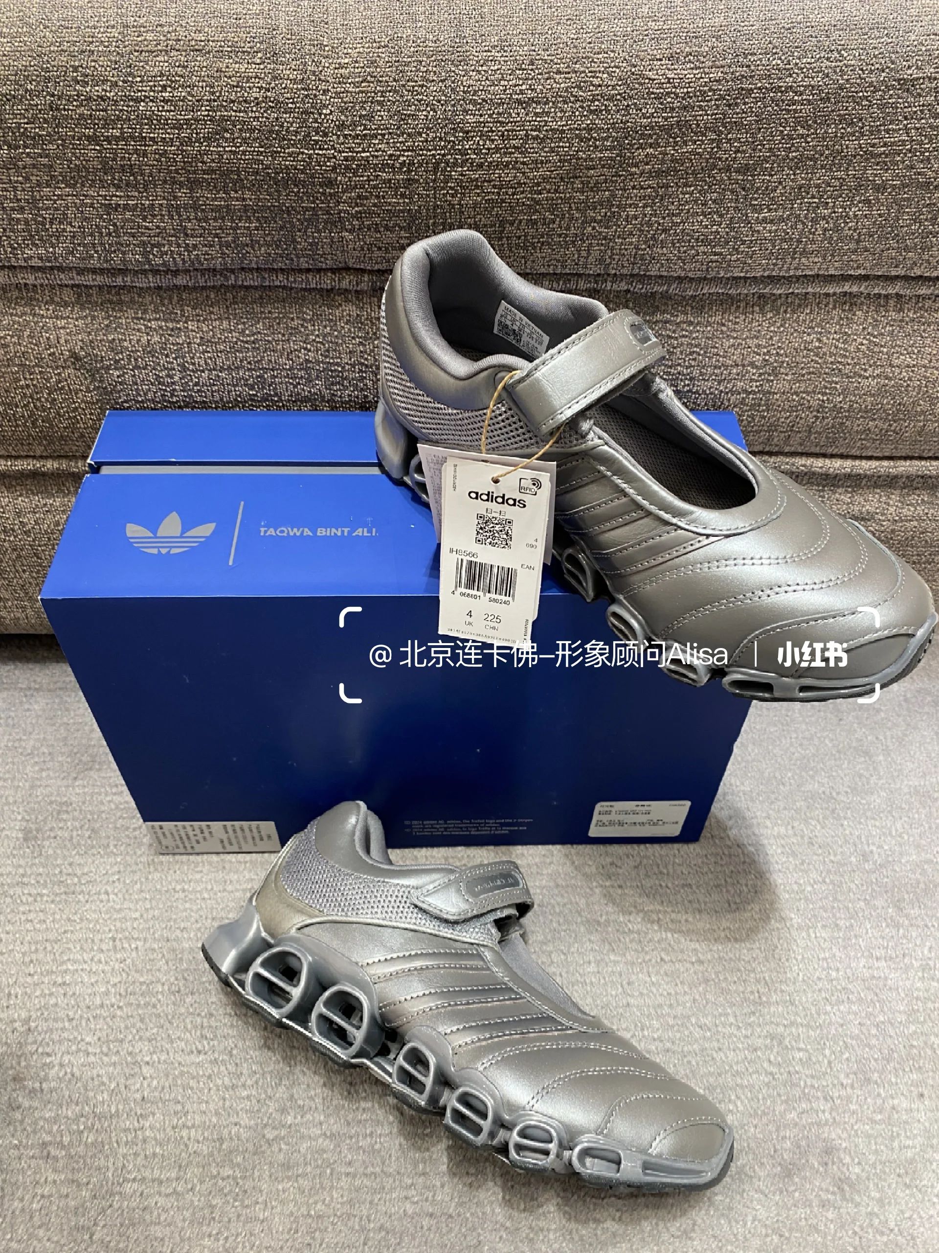 低帮 魔术贴 皮革  - VALI鞋履AI设计主图