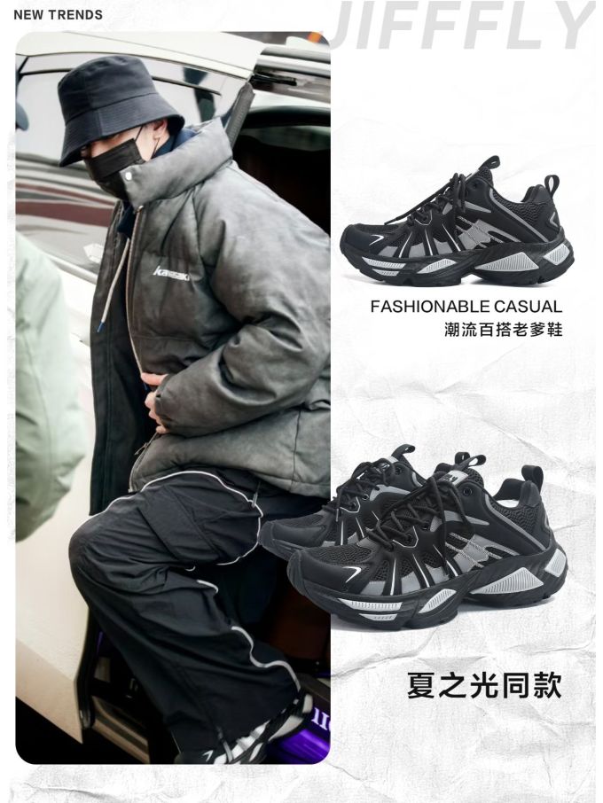 防护功能 H型 立领 中长袖 棉羽绒袖 酱黑色 基础拉链 