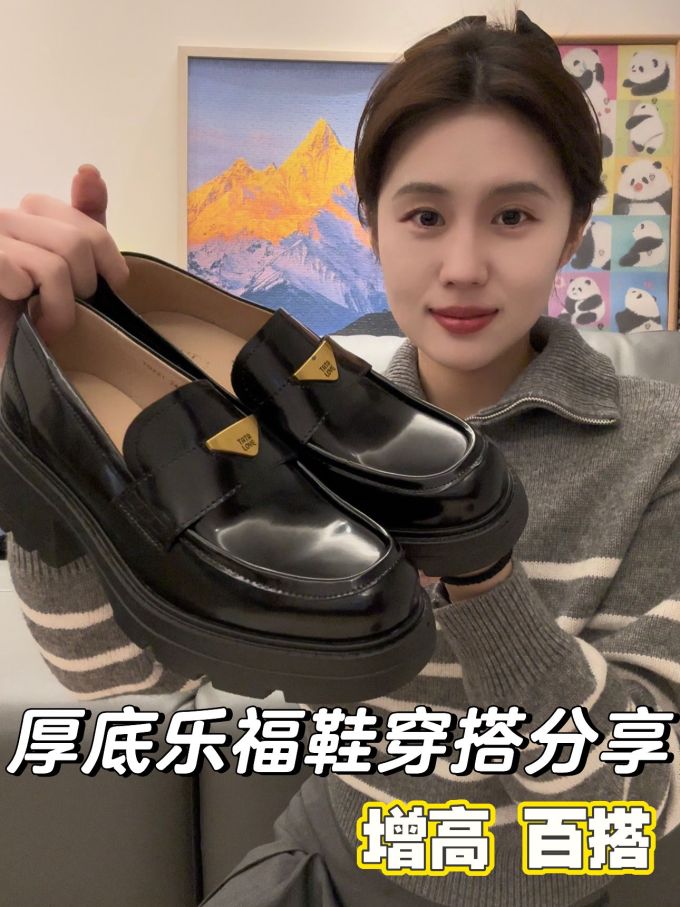 圆头 低帮 一脚蹬 深口鞋 皮革