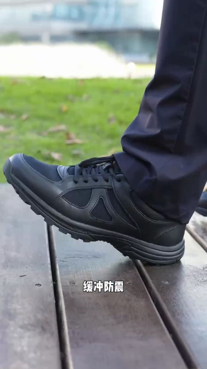 低帮 系带