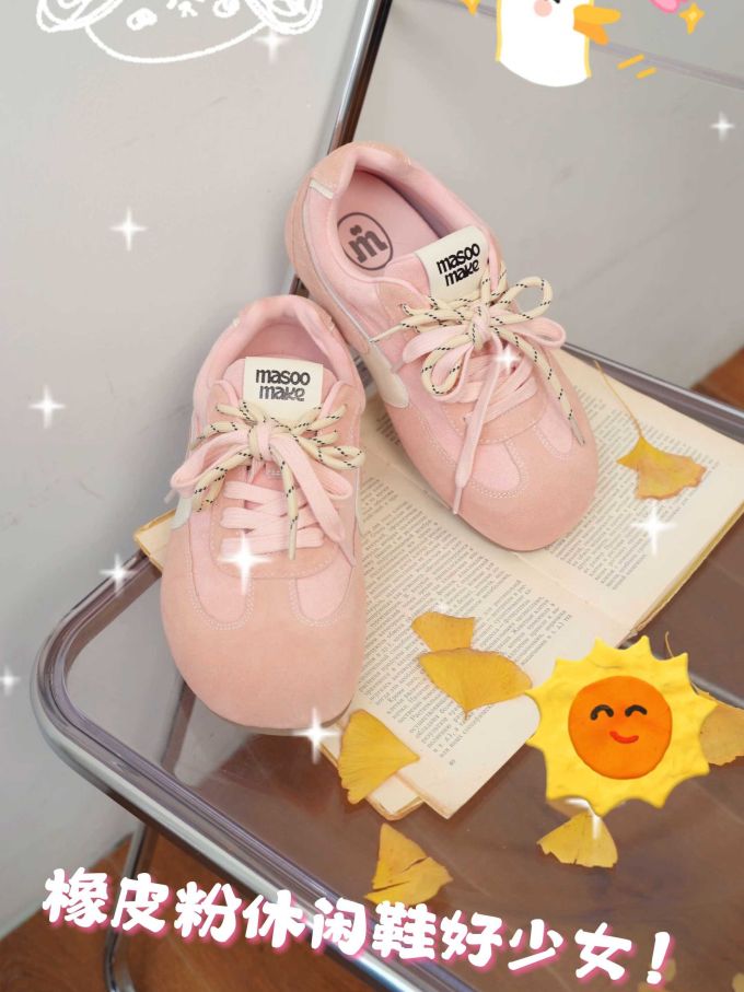 低帮 系带 皮革 