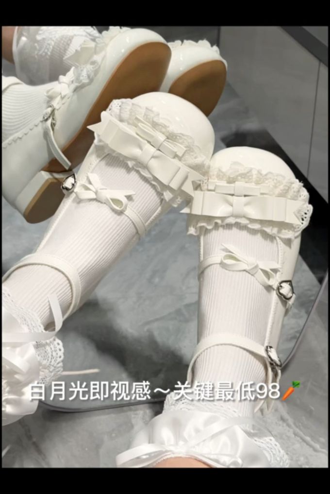 皮革