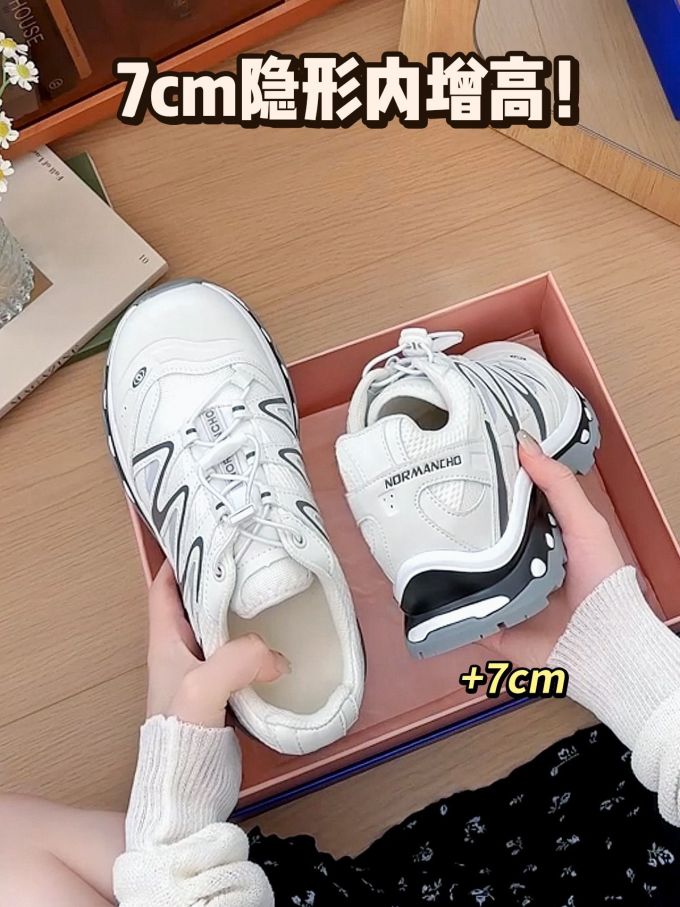 低帮 系带 皮革 