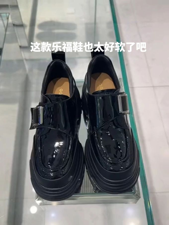 圆头 低帮 深口鞋 皮革