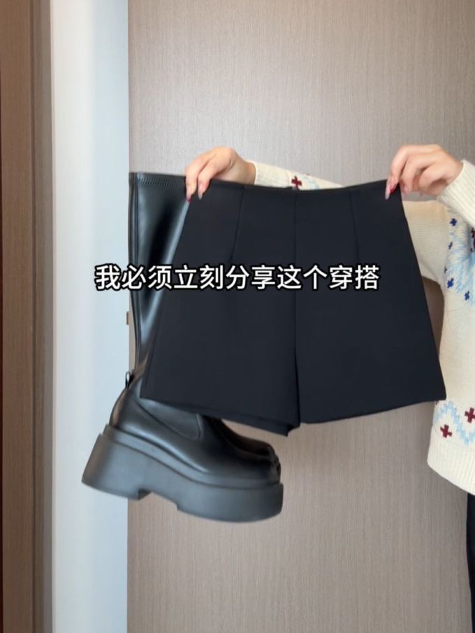局部印染 蓝黑色 