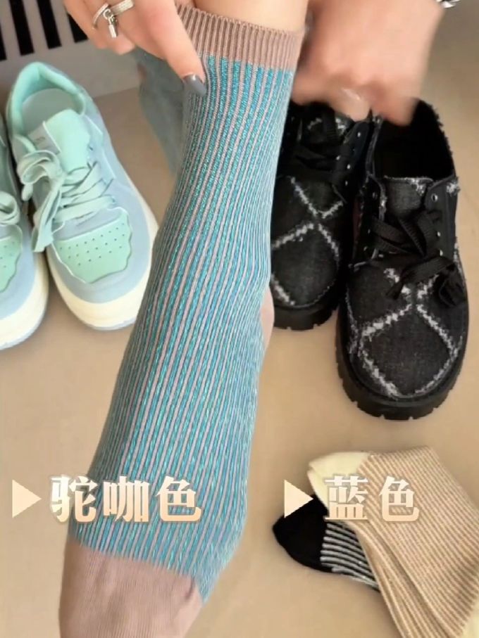 中帮 系带 皮革