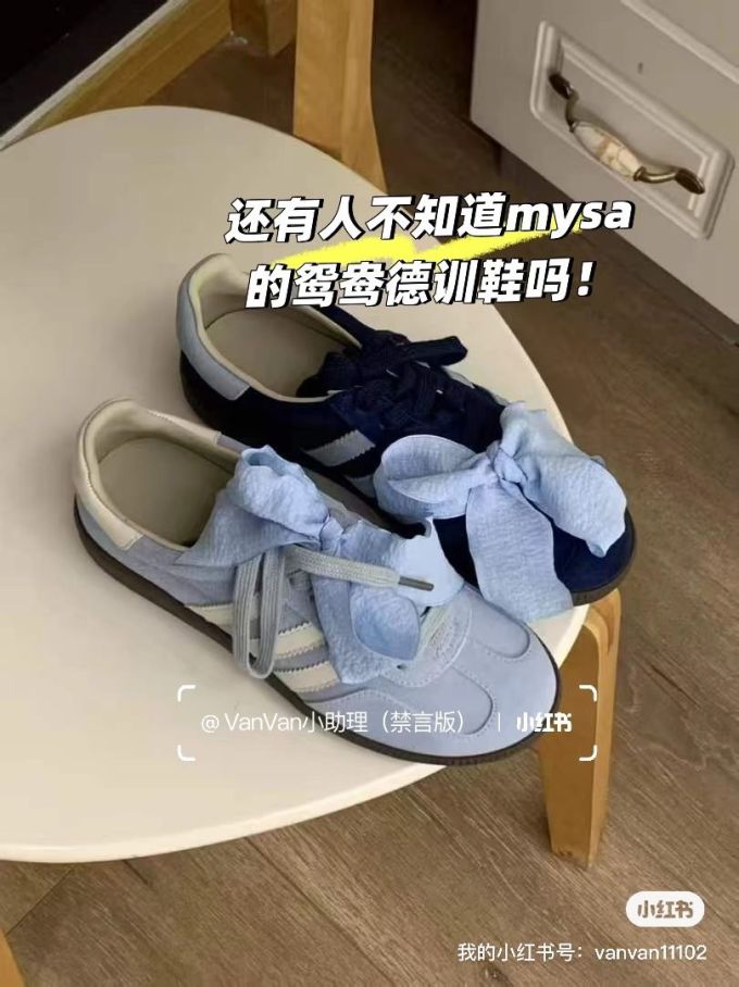 异形头-分趾 低帮 皮革