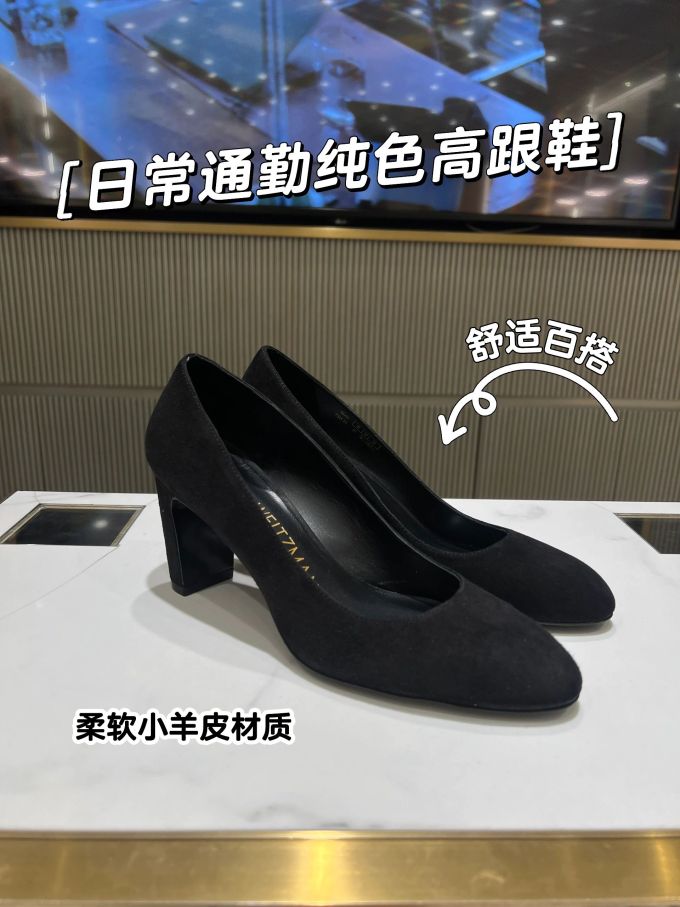粗跟 尖头 低帮 浅口鞋 皮革 