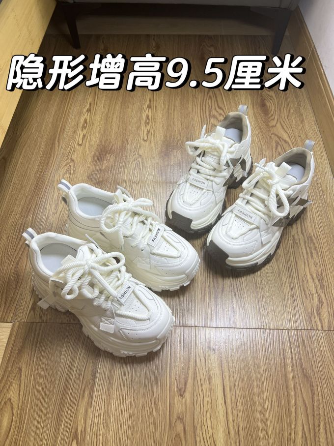 低帮 系带 