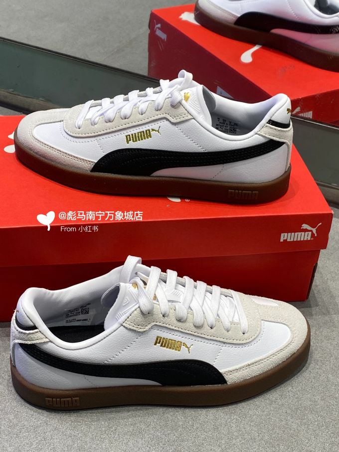 低帮 系带 皮革