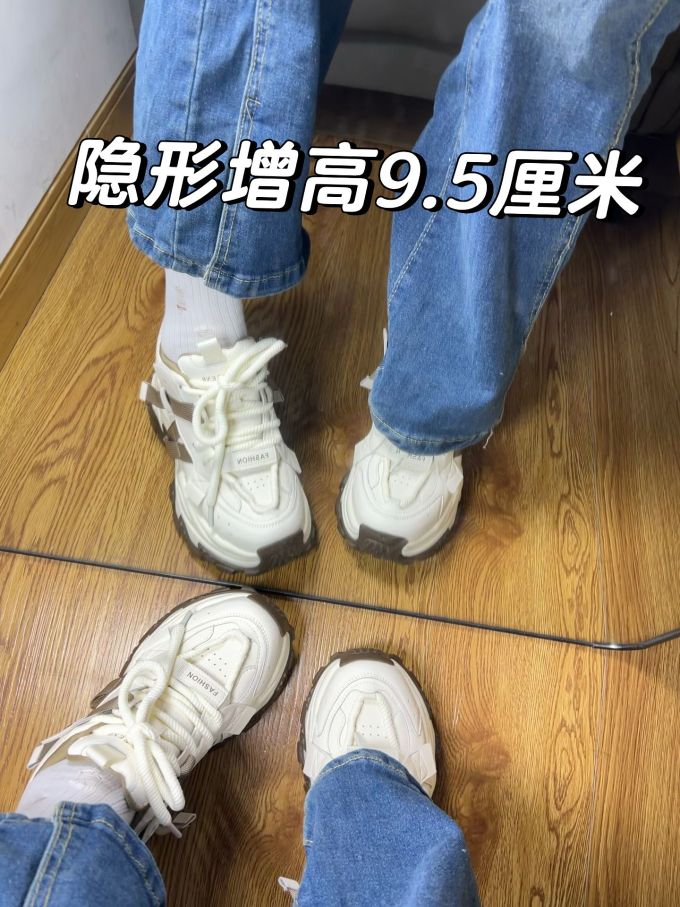 系带 皮革 