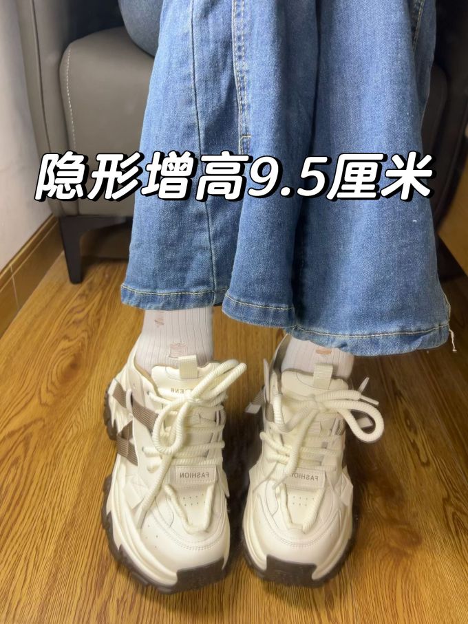 低帮 系带 