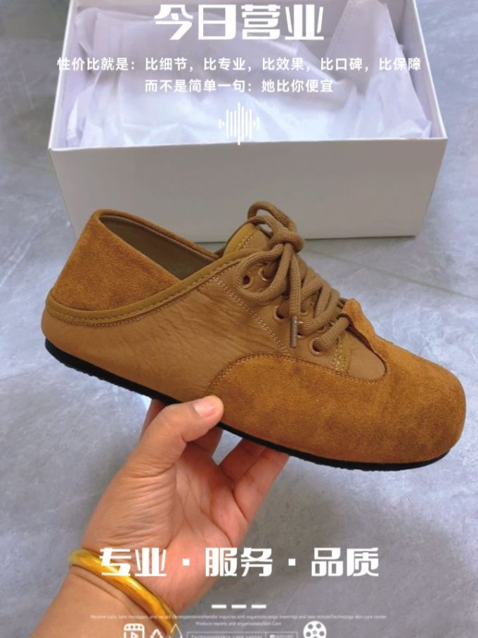 低帮 松紧带 系带 皮革 