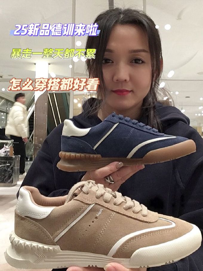 低帮 系带 皮革 