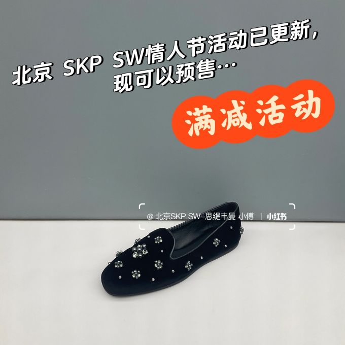 圆头 低帮 一脚蹬 深口鞋 皮革 