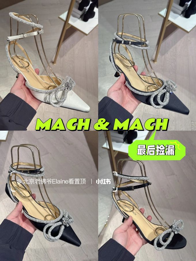 粗跟 无帮 袢扣 