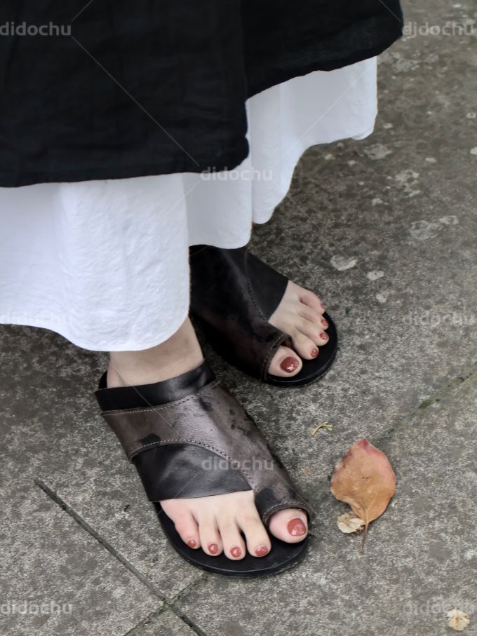 皮革 