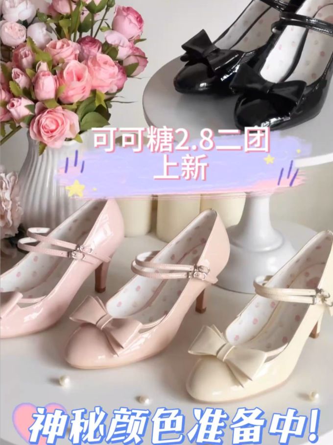 圆头 浅口鞋 皮革