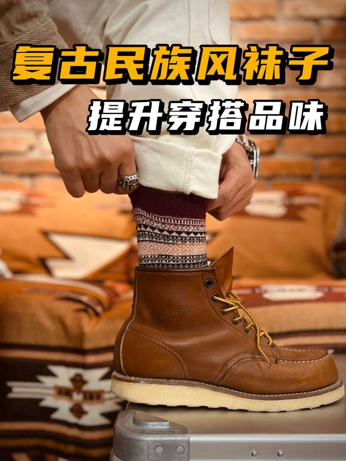 圆头 系带 皮革