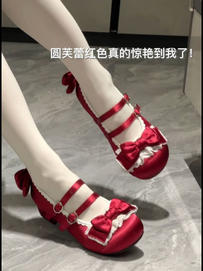 圆头 袢扣 浅口鞋 皮革
