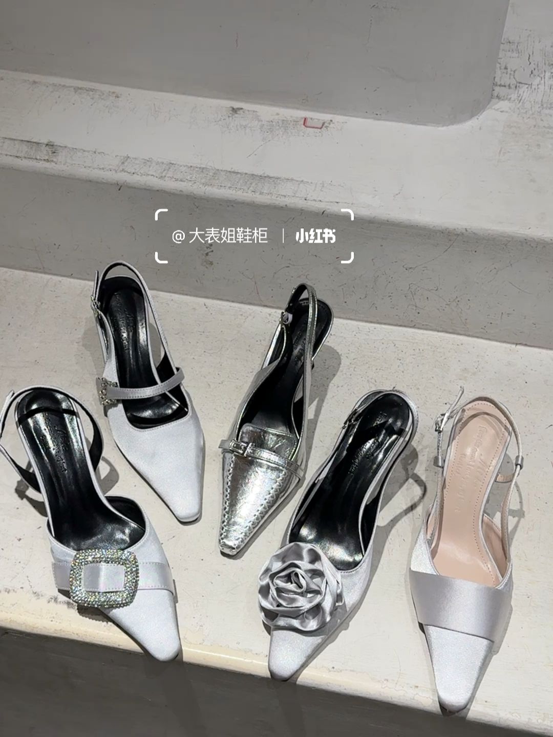 无帮 袢扣  - VALI鞋履AI设计主图