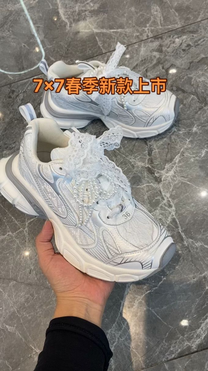 低帮 系带 