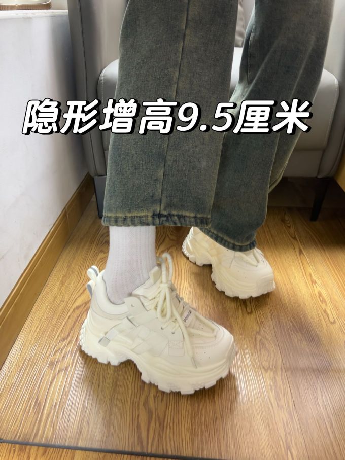 低帮 系带 