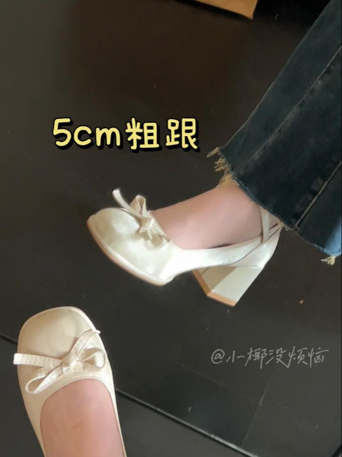 高跟 粗跟 低帮 浅口鞋 皮革