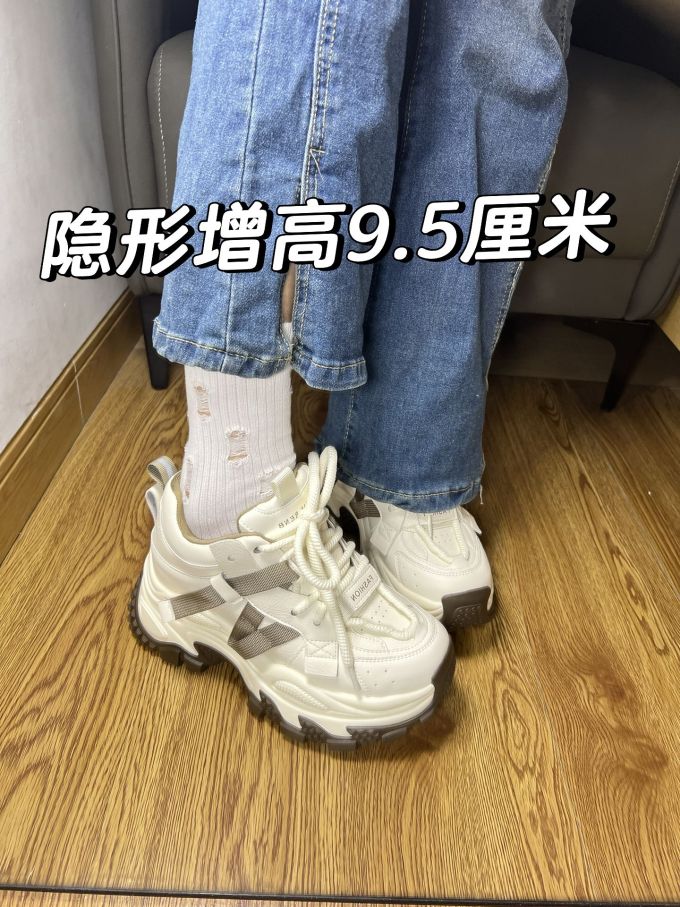 低帮 系带 