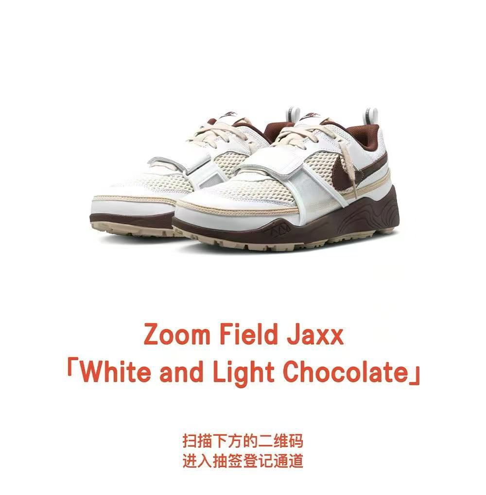 低帮  - VALI鞋履AI设计主图