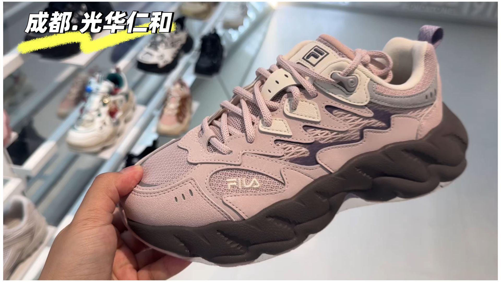 低帮 系带  - VALI鞋履AI设计主图