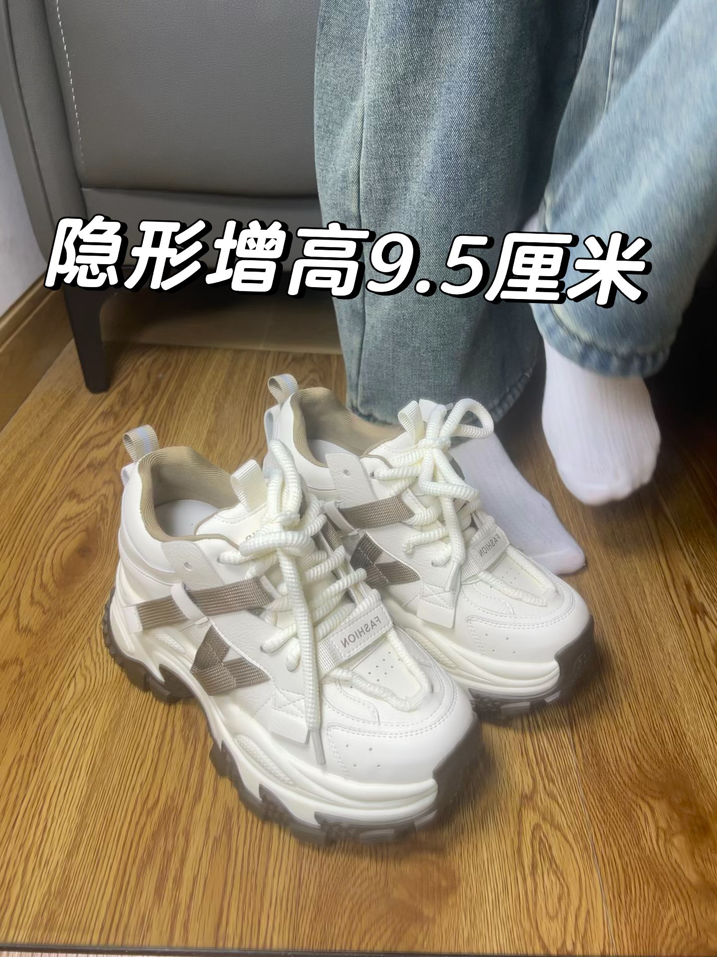 低帮 系带  - VALI鞋履AI设计主图